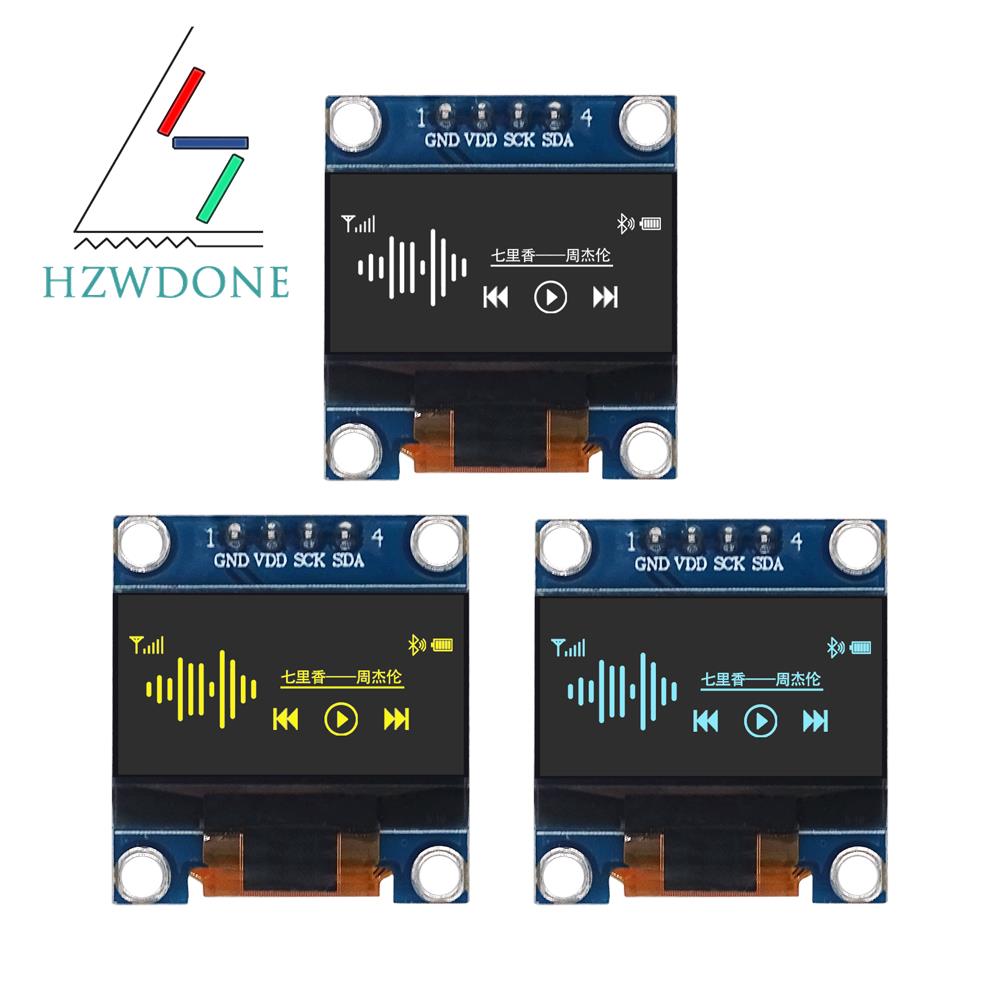 I2C Lcd Display - وحدة عرض OLED مقاس 0.96 بوصة