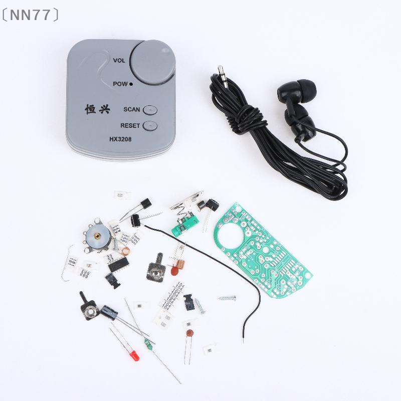 Diy Electronics Soldering Kit - 〔NN77〕مجموعة إلكترونية للتركيب الذاتي، وحدة راديو