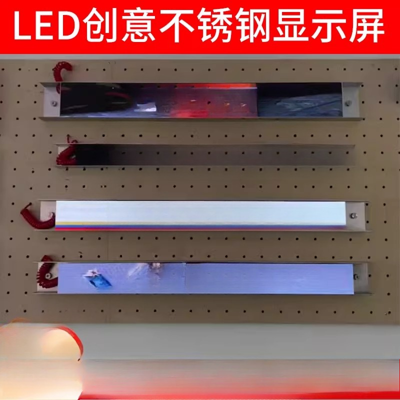 شاشة عرض إعلانية إلكترونية LED - مراجعة Diy Electronics Shop وسعره