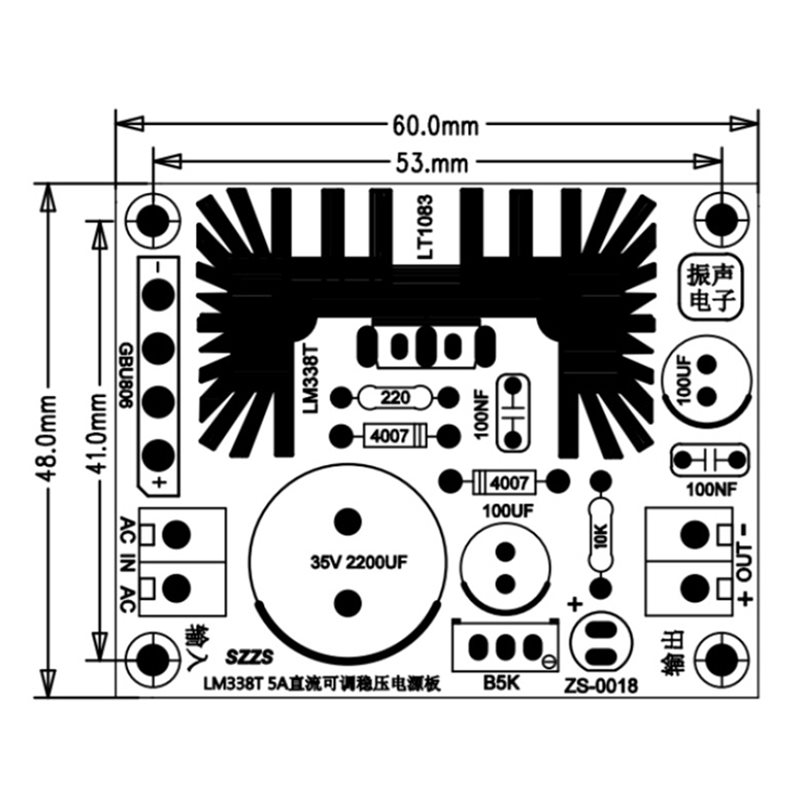 لوحة تزويد طاقة خطية قابلة للت - مراجعة Diy Electronics Filament وسعره