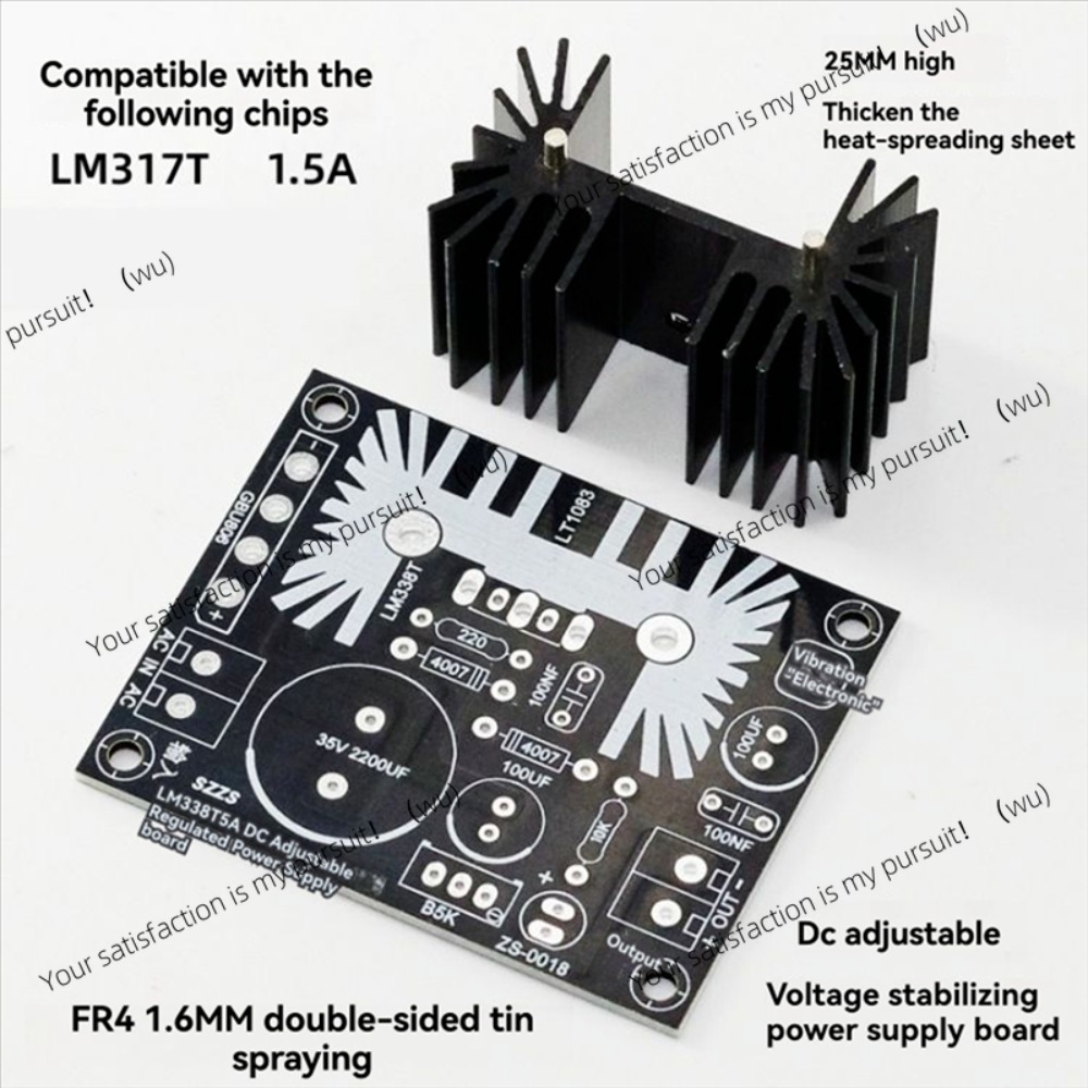 لوحة إمداد طاقة بمنظم خطي قابل - مراجعة Diy Electronics Filament وسعره