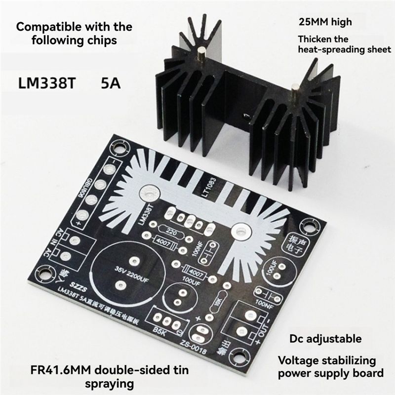 لوحة إمداد طاقة خطية قابلة للت - مراجعة Diy Electronics Filament وسعره