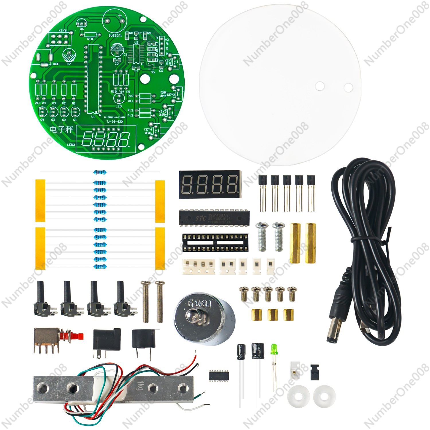 طقم مكونات ميزان إلكتروني رقمي - مراجعة Homemade Diy Electronics وسعره