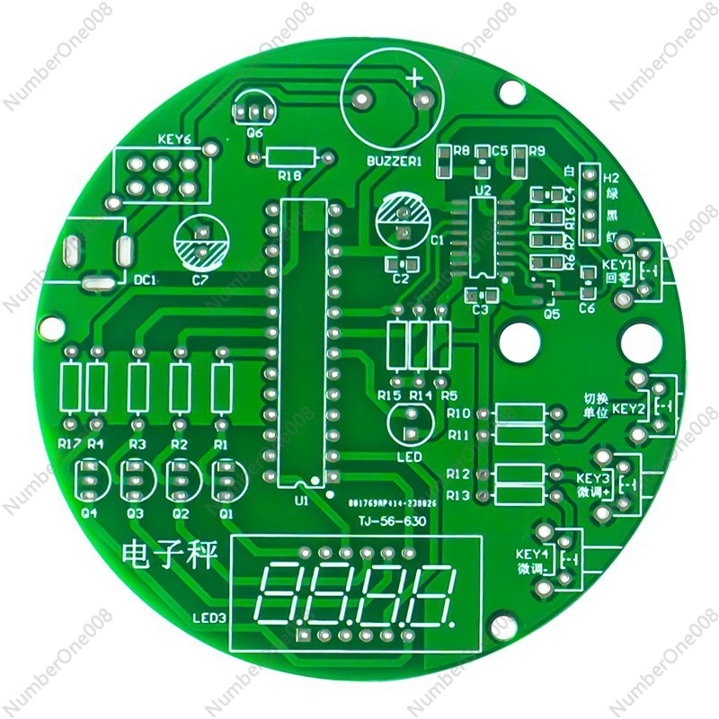 طقم مكونات ميزان إلكتروني رقمي - مراجعة Homemade Diy Electronics وسعره