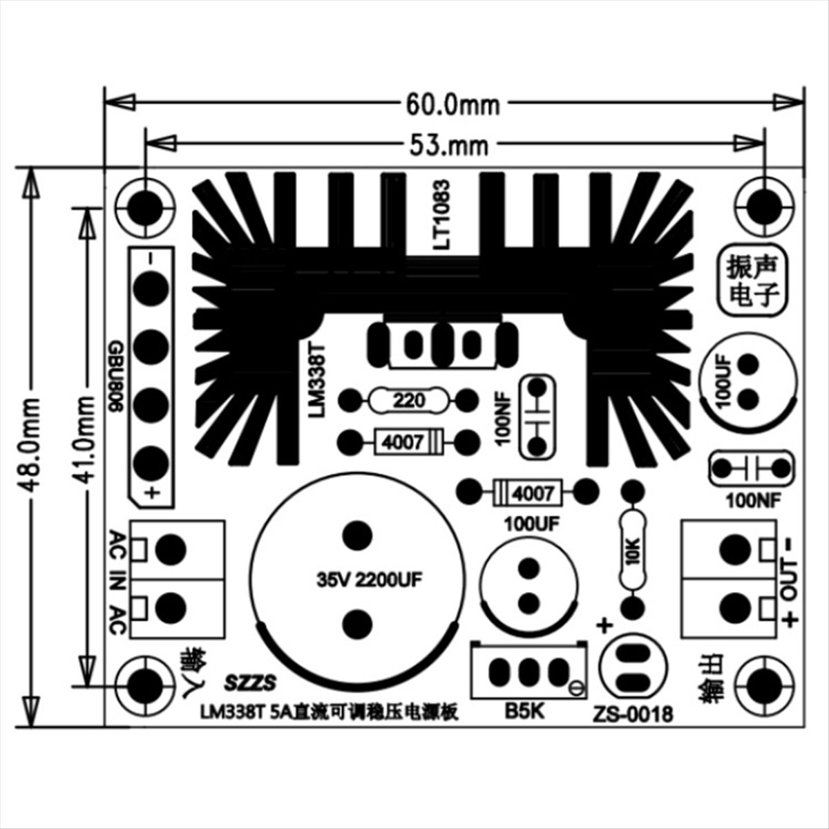 لوحة إمداد طاقة تنظيمية خطية ق - مراجعة Diy Electronics Filament وسعره