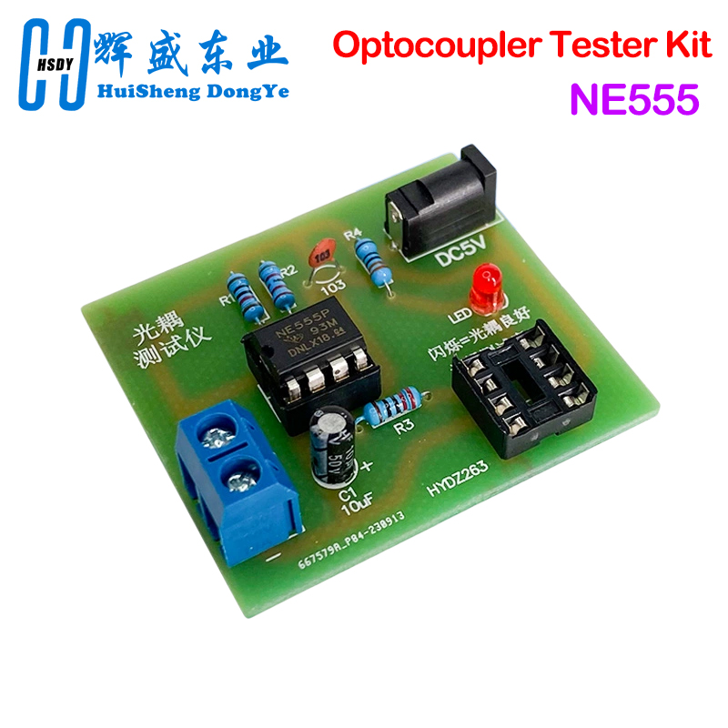 مجموعة اختبار Optocoupler 555  - مراجعة Diy Electronics Test Equipment وسعره