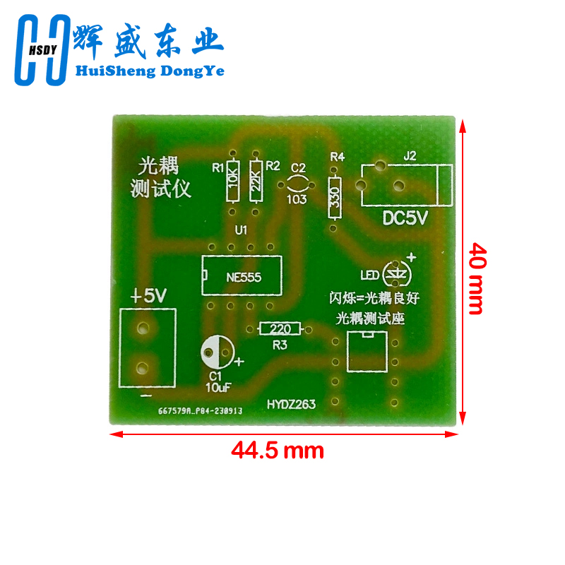 مجموعة اختبار Optocoupler 555  - مراجعة Diy Electronics Test Equipment وسعره