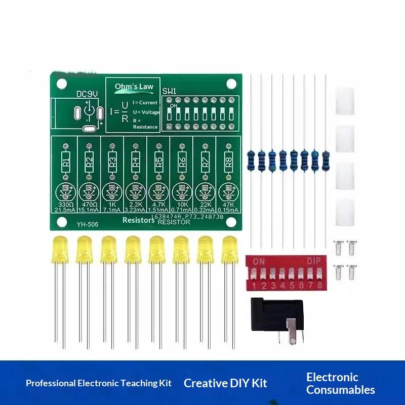 مجموعة تدريب جديدة للحام الإلك - مراجعة Diy Electronics Soldering Kit وسعره