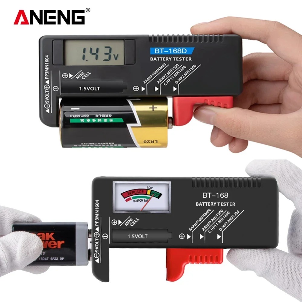 جهاز اختبار البطارية الرقمي AN - مراجعة Diy Electronics Test Equipment وسعره
