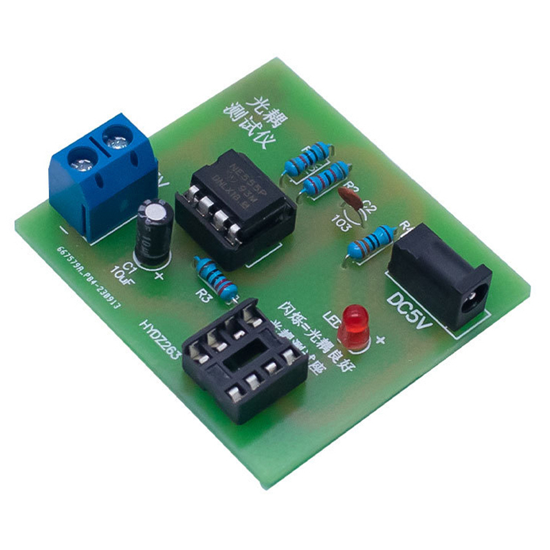 قطع غيار المنتجات الإلكترونية  - مراجعة Diy Electronics Test Equipment وسعره