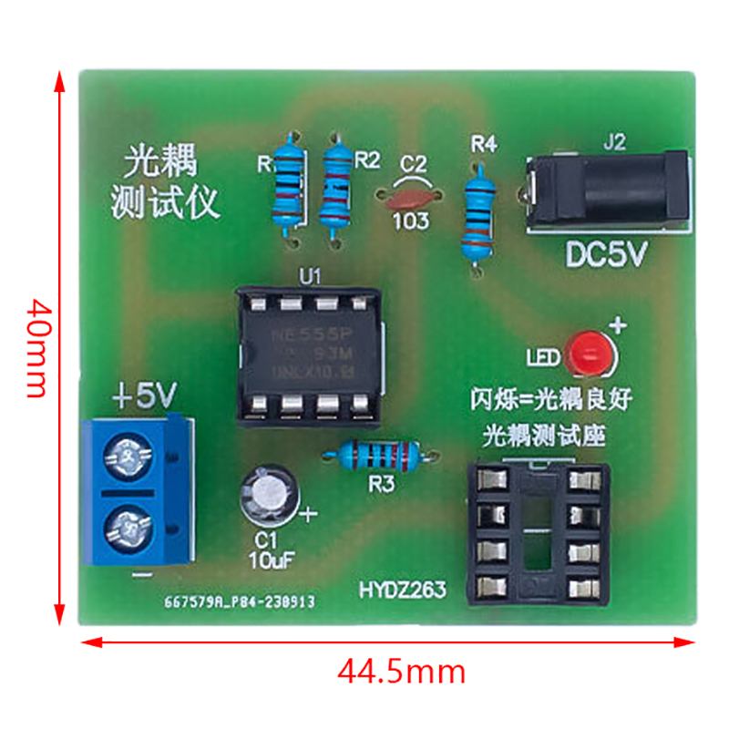 قطع غيار المنتجات الإلكترونية  - مراجعة Diy Electronics Test Equipment وسعره